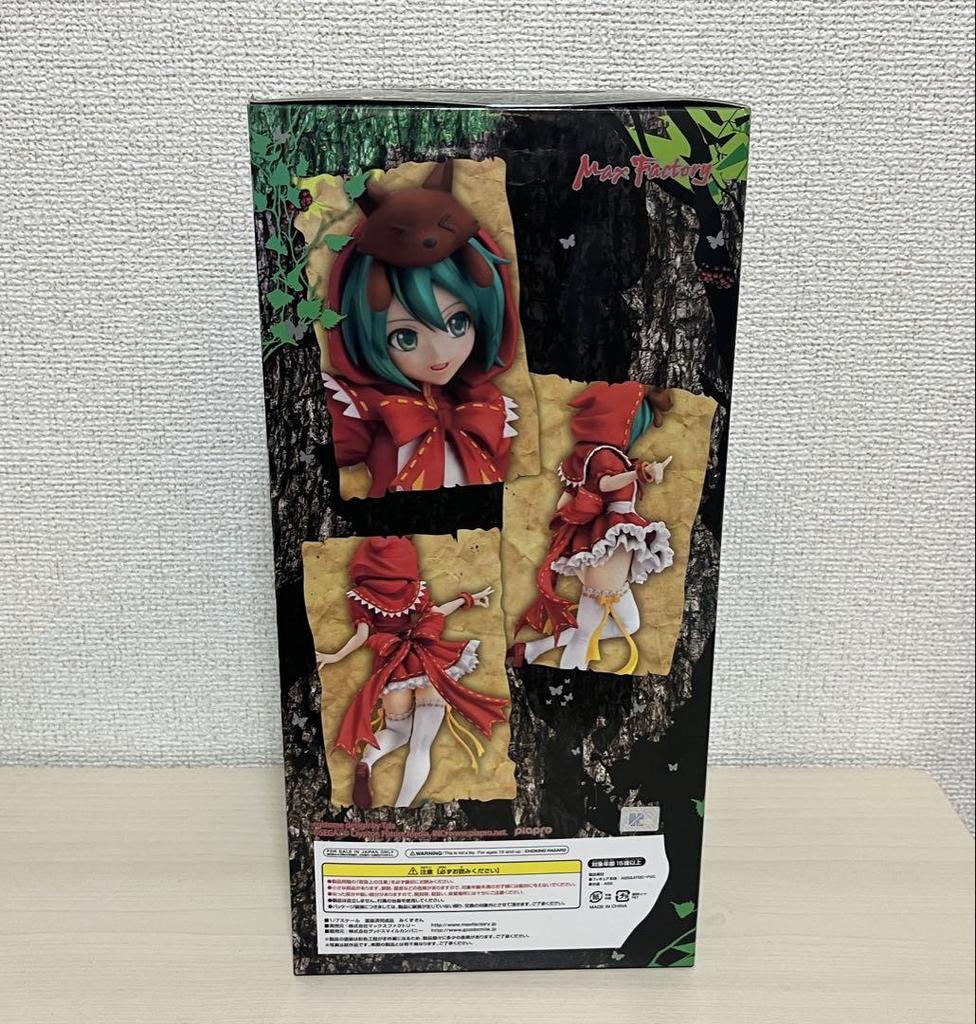 [USED] Hatsune Miku Mikuzukin Max Factory Scale Figure