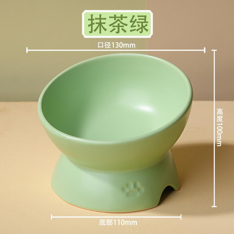 Creative Ceramic Tall Footed Drinking Water Food Bowls, Anti Overturning Neck Protection, Slanted Mouth, Cat Bowl, Supplies, 1Pc