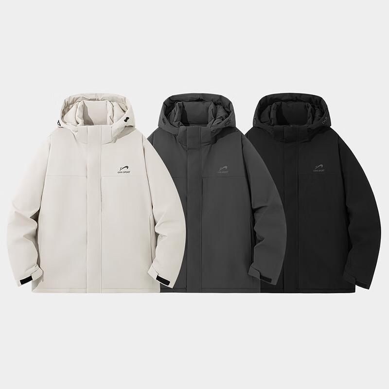 Guirenniao Winter Lightweight Padded Jacket