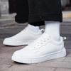 Men Skateboard Shoes Women White Sport Shoes Couple Black Wide Palm Shoes Large Size Sneakers