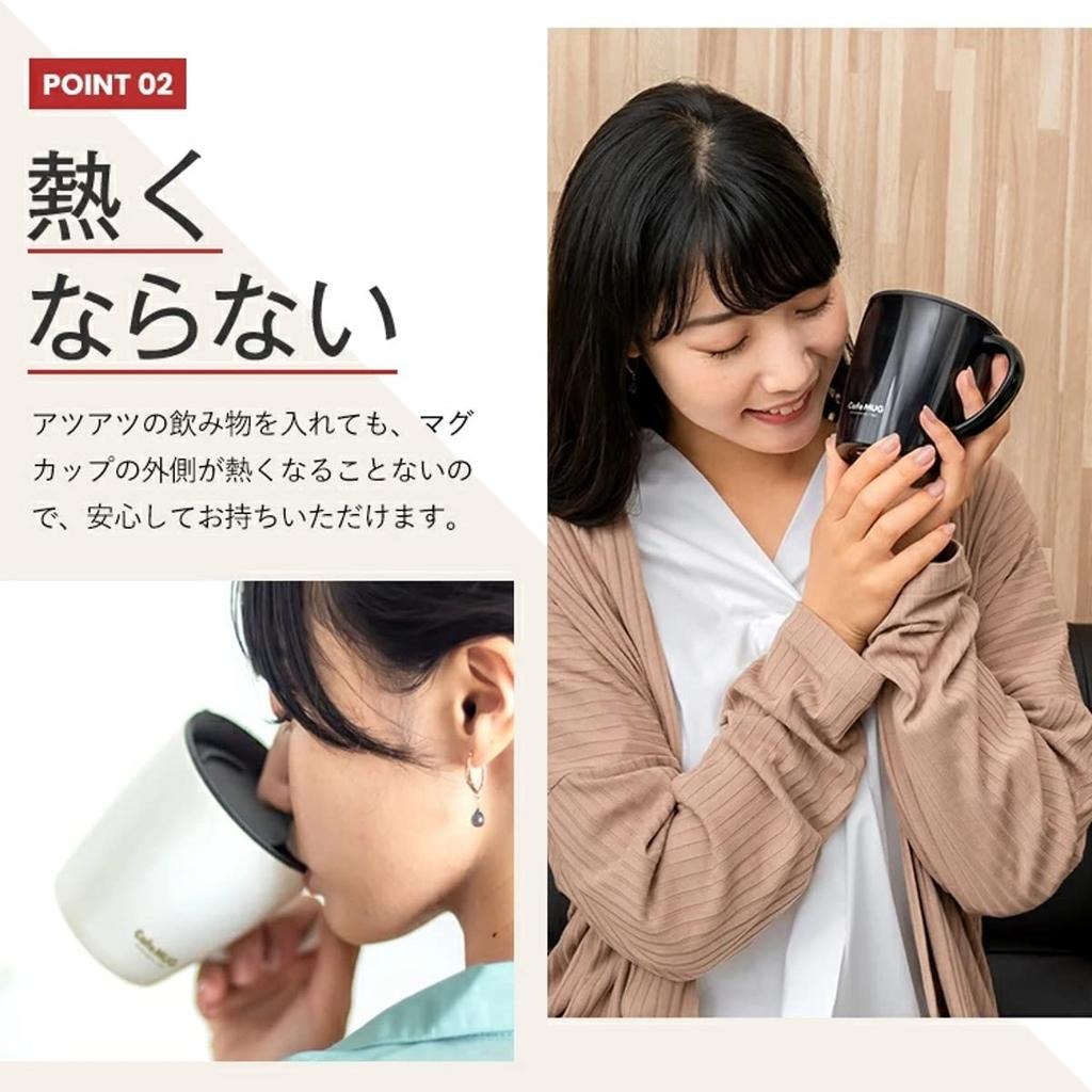 Asvel Stainless Steel Vacuum Insulated Mug Map 330ml Red