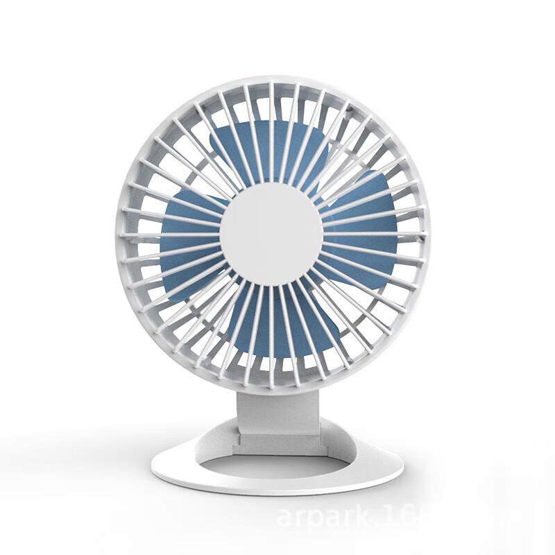 Liuzuyi Mini USB Portable Handheld Desk Fan CN plug (adapter included)