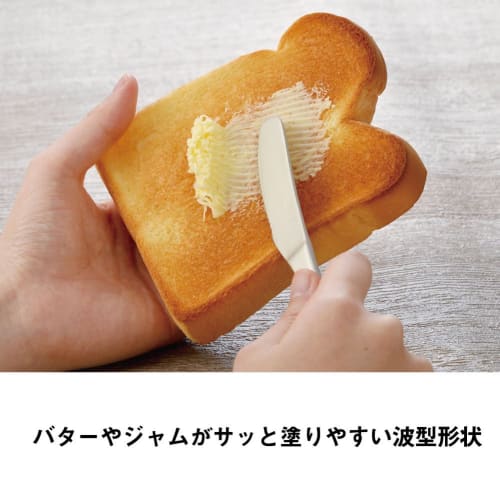 Hokuriku Aluminum Butter Knife, Made In Japan, Heat Conductive, Shine Silver, Melt Butter Knife A-1551