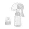 Manual Silicone Breast Pump & Milk Collector for Nursing Mothers