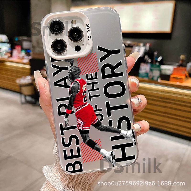 IPhone 15 Pro Basketbal č. 23 Puzdro s tvrdým krytom pre iPhone 14/13/12 Pro Max - Laserový dizajn