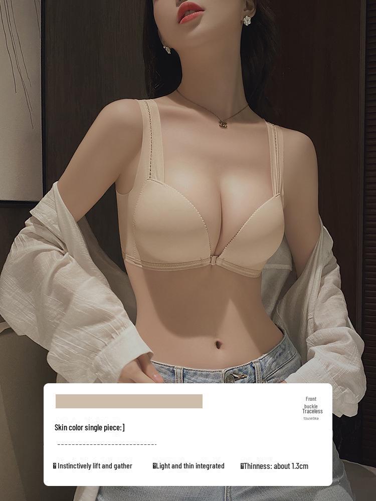 Original Japanese Light Cotton Seamless Front Buckle Bra for Small Chests - Thick, Gathered, No Steel Ring