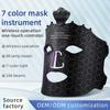 LED Silicone Mask for Skin Rejuvenation: Seven-Color Light Therapy Facial Instrument