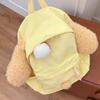 Cookieann Shoulder Plush Backpack Cartoon Bag Large Capacity Zipper Design