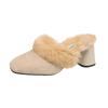 Baotou Large Size Autumn and Winter Velvet Square Head Slippers Suede Solid Color Thick Heel Fluffy Shoes Lazy Shoes Casual Fashion Women's Drag