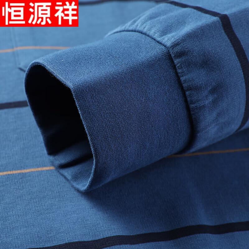 Hengyuanxiang Men's Mercerized Cotton Long-Sleeve Polo Shirt