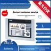 Siemens 6AV2124-0JC01-0AX0 TP900Comfort 9-дюймова сенсорна панель HMI