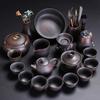 Purple Pottery Kung Fu Tea Set Household Purple Sand Brewing Teapot Teacup Tea Sea Tea Set Set High-End Business Gifts