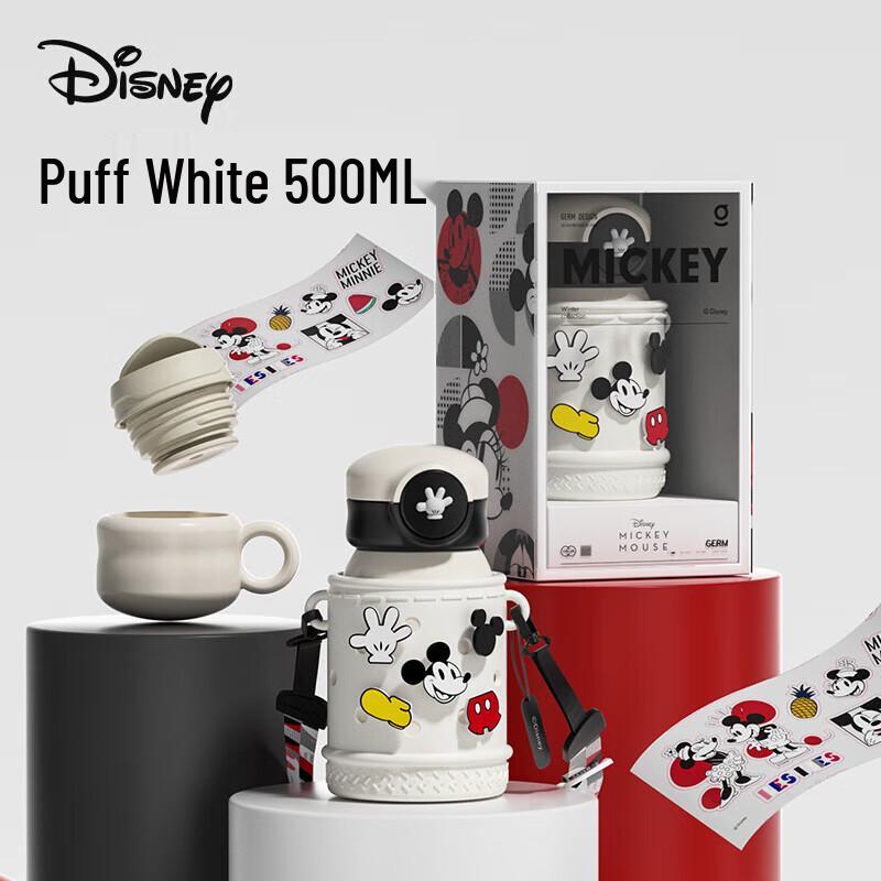 Gemimi Mickey Kids  Adventure Thermos Bottle