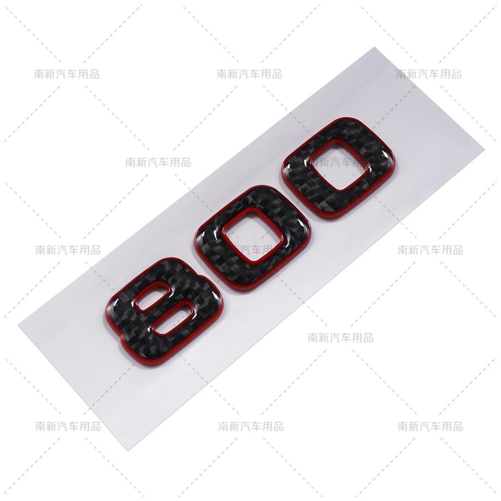 Suitable for Mercedes Benz Modified Babos Logo 700 800 900 Rocket Version Carbon Fiber Labeling Car Sticker Emblem