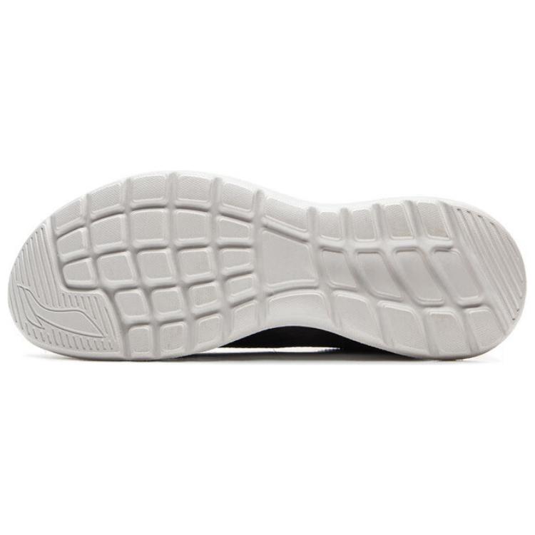 Nové odpružení LiNing Feather, protiskluzové, odolné proti oděru, lehké nízké sprintové běžecké boty pánské černé ARSV033-5