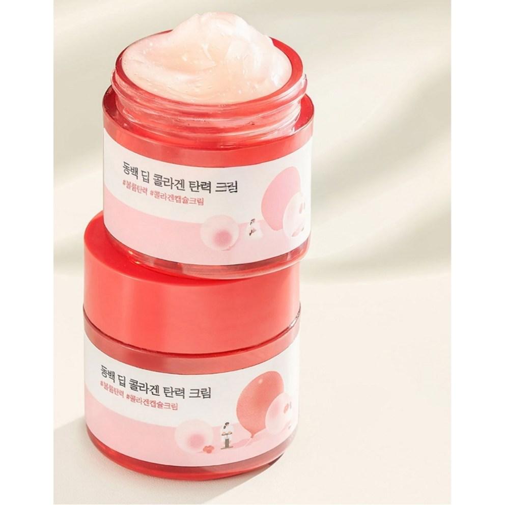 ROUND LAB Kamelie Tiefe Kollagen Straffende Creme, 50ml
