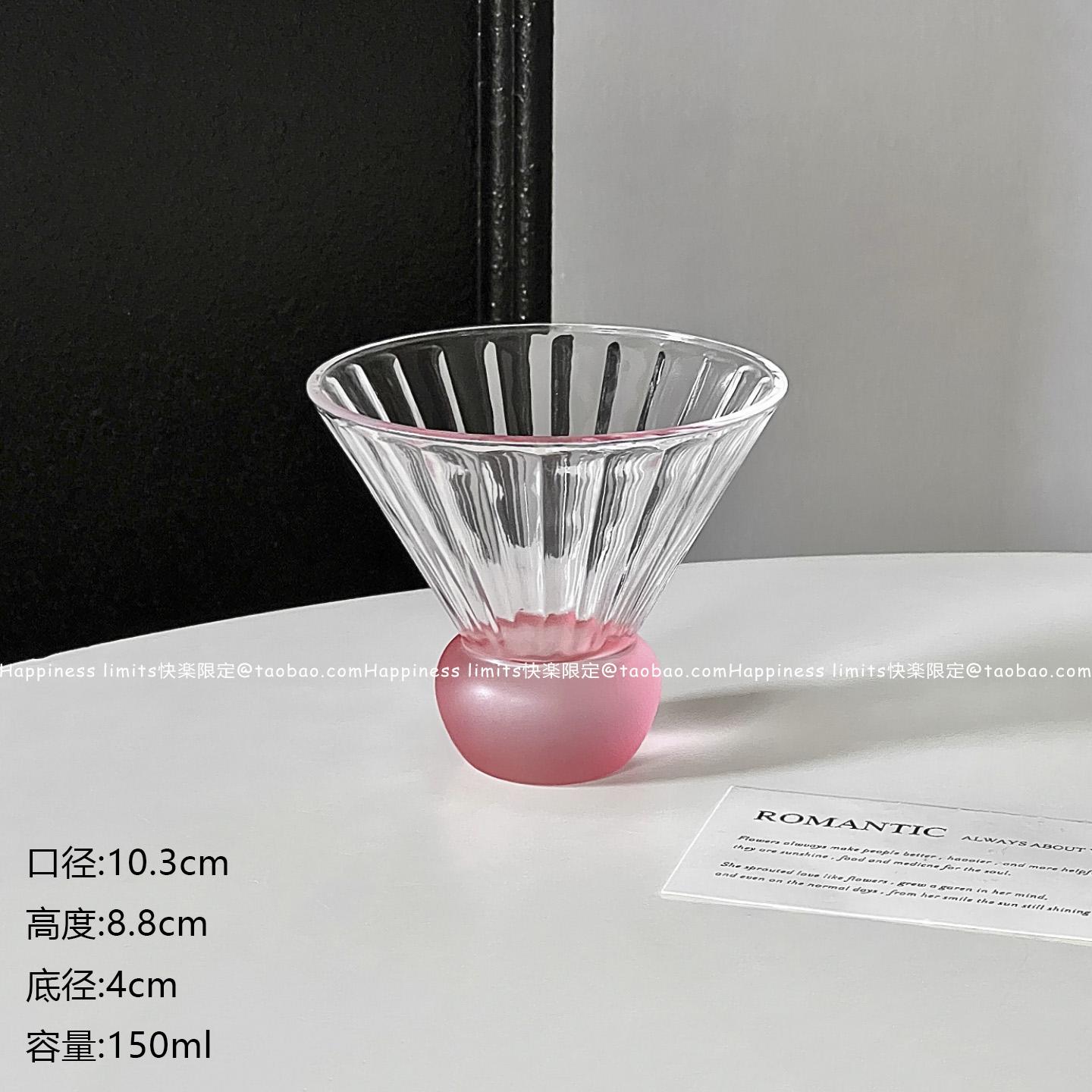Creative Household Glass Cup Lightweight Luxury Value Cup Coffee Cup Cocktail Glass Juice Glass Beverage Cup Tea 1PCS