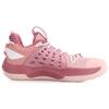 Li Ning SONIC 7 Abrasion Resistant Slip Resistant Low top Performance Basketball Shoes Men's Pink ABAP033-5
