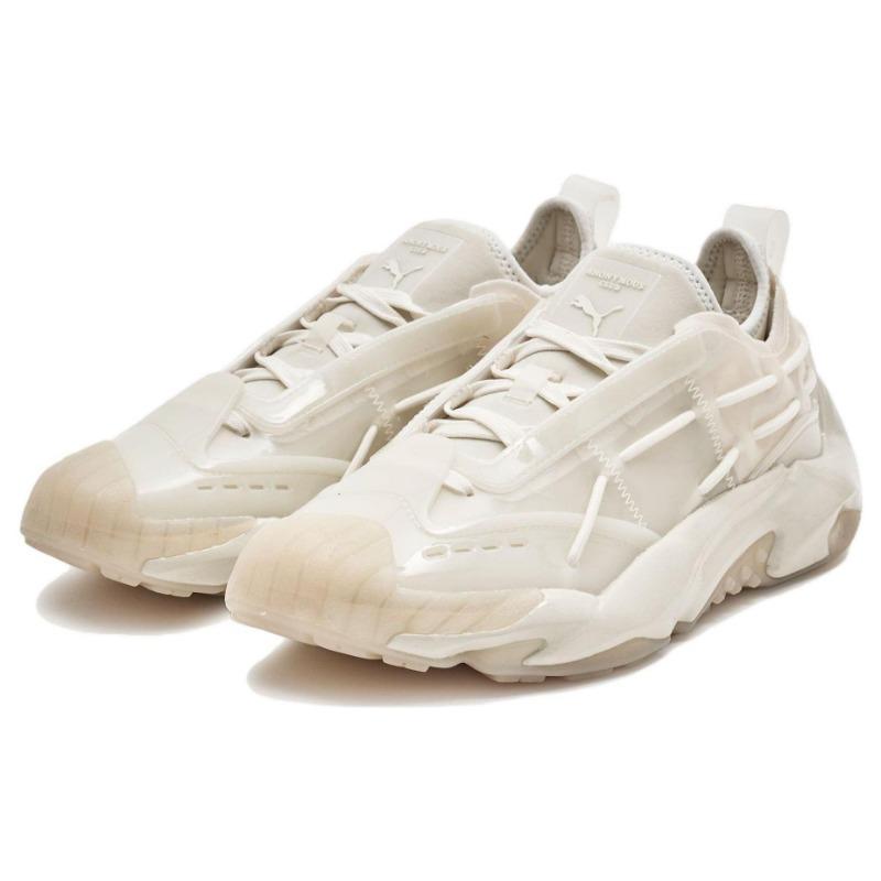 Puma Plexus Women Low Top Running Shoes Comfort Shock Absorbing Anti-slip Beige 388736-01