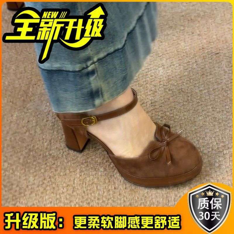 Francuskie delikatne wróżkowe wszechstronne buty na pojedynczym obcasie podwyższającym wzrost 2025 letni powiew wieczorny kokarda nowy zagraniczny styl wszechstronne wysokie obcasy