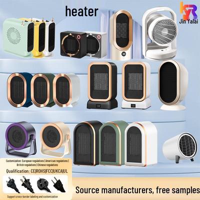 1000W Compact Electric Space Heater for Home, Office & Dorm