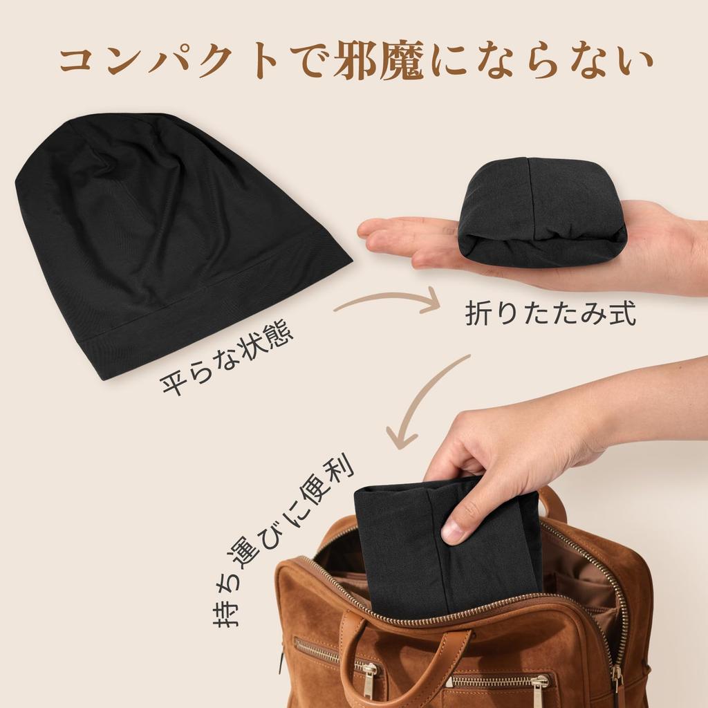 Fittia Silk Night 6A Smooth and Stays Dry Until Prevents Split Prevents Moisturizes and Beautiful Perfect for or Any Other Black Men's Cap, Grade,