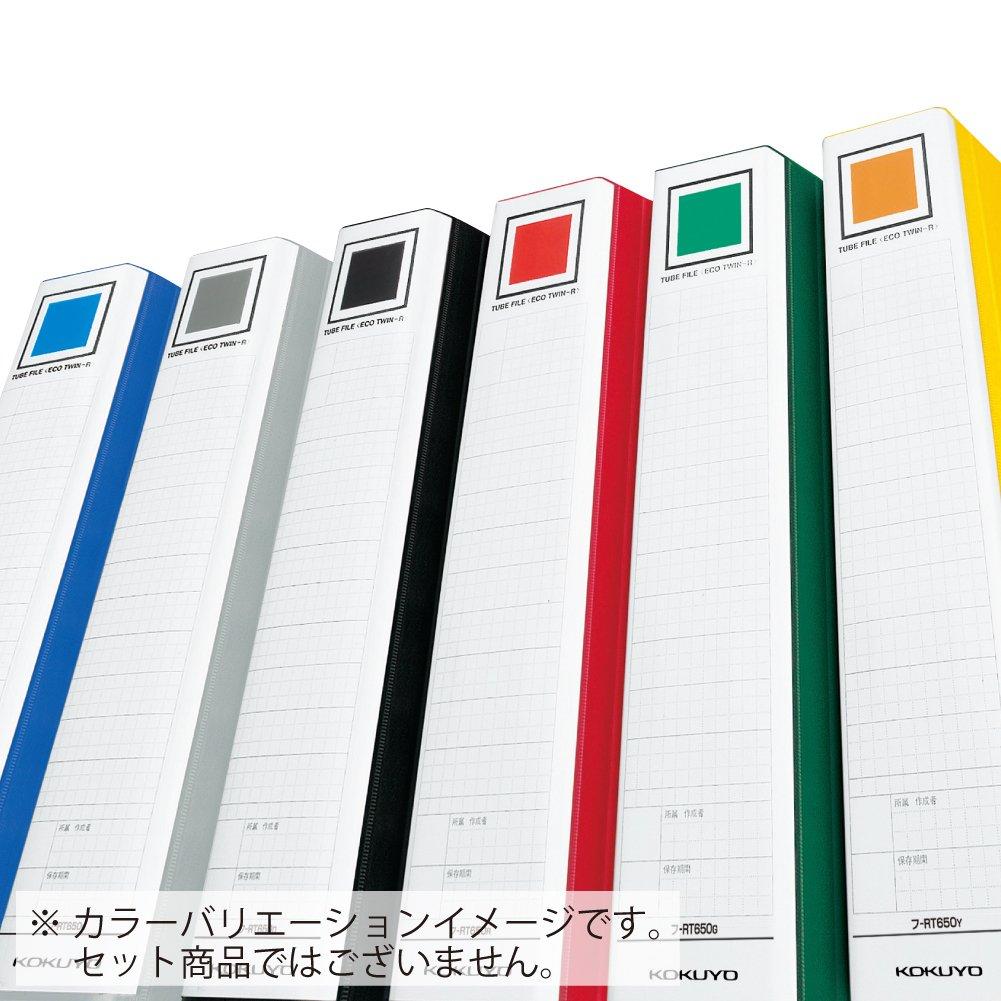 KOKUYO Tube File A4 Vertical 500 Sheets F-RT650B Blue