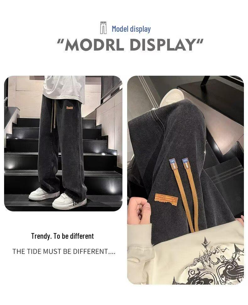 Men's Spring & Autumn Retro Wide-Leg Jeans - Youth Trend Loose-Fit Straight Casual Trousers