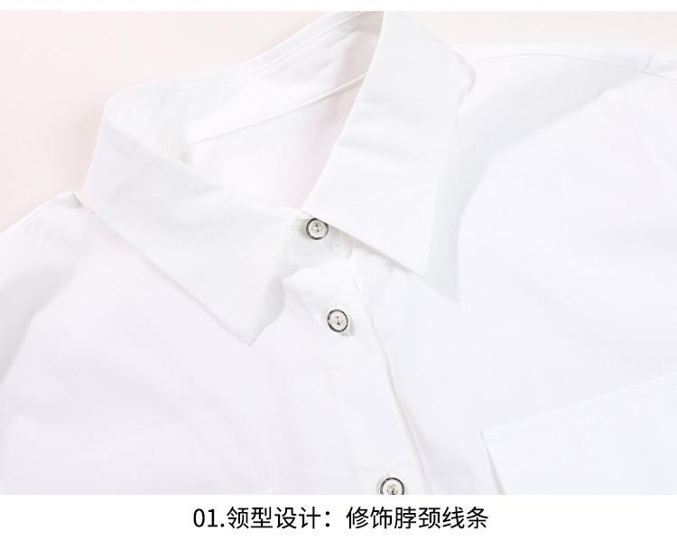 [Shirt] Summer Collar Solid Color Thin Cardigan Temperament Versatile Mid Length Shirt for Women