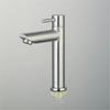 Extended Height Stainless Steel Bathroom Sink Faucet