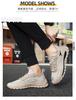 Spring and Autumn New Breathable Casual Sports Shoes Trendy Fashion Youth Outdoor Low-top Sports Casual Shoes Mesh Shoes