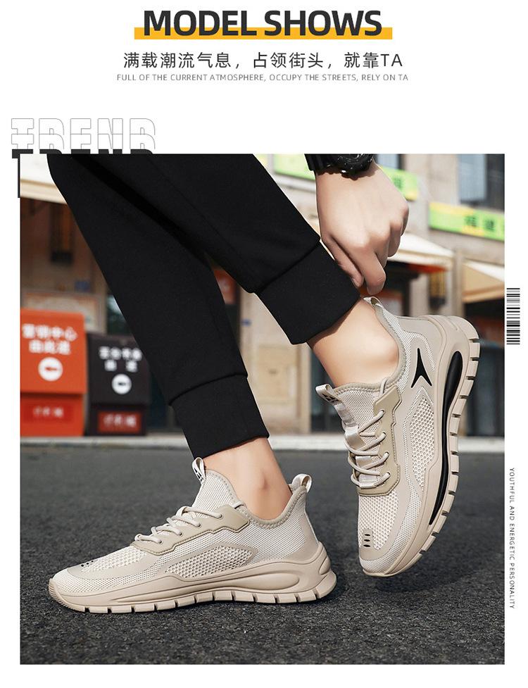 Spring and Autumn New Breathable Casual Sports Shoes Trendy Fashion Youth Outdoor Low-top Sports Casual Shoes Mesh Shoes