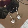 Whole Body S925 Silver Star Stud Earrings Natural Pearl Baroque Earrings Women's Fashion Simple Niche Fashion Design Sense