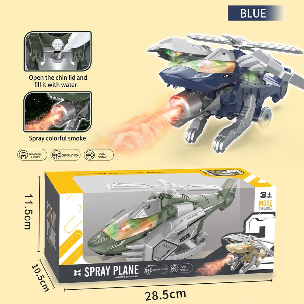 

Электрические игрушки-истребители-спрей, детские игрушки-спреи-деформации с бионическими самолетами и огнями