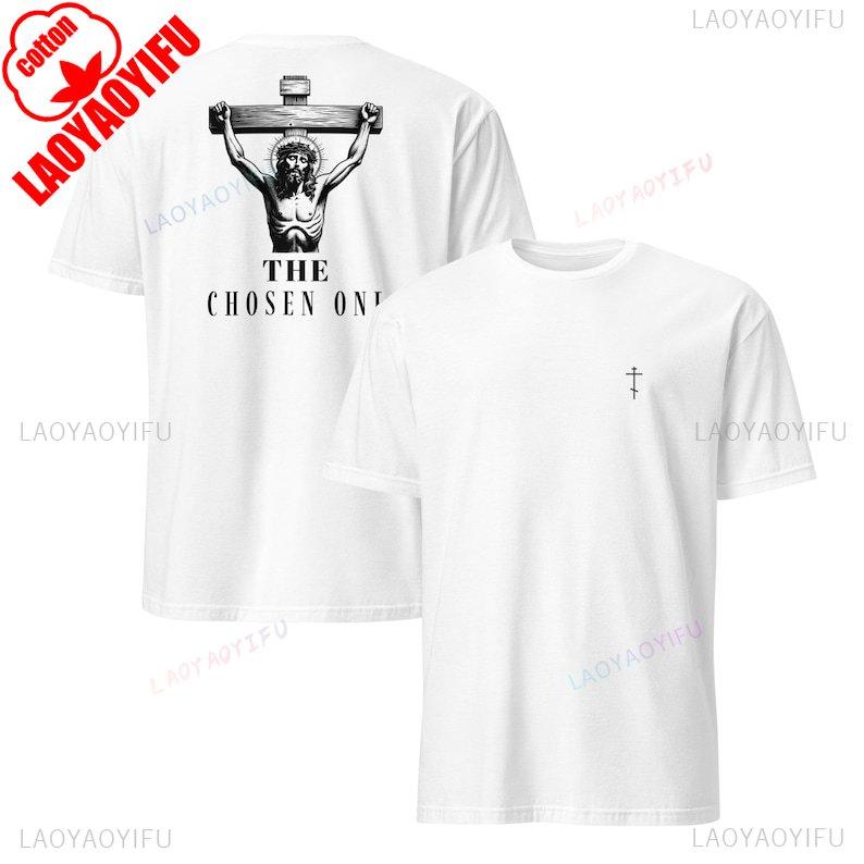 JESUS Unisex Cotton T Shirt Summer Short Sleeve Christian Tee Jesus on Cross Vintage Retro Aesthetic Streetwear Casual Top S