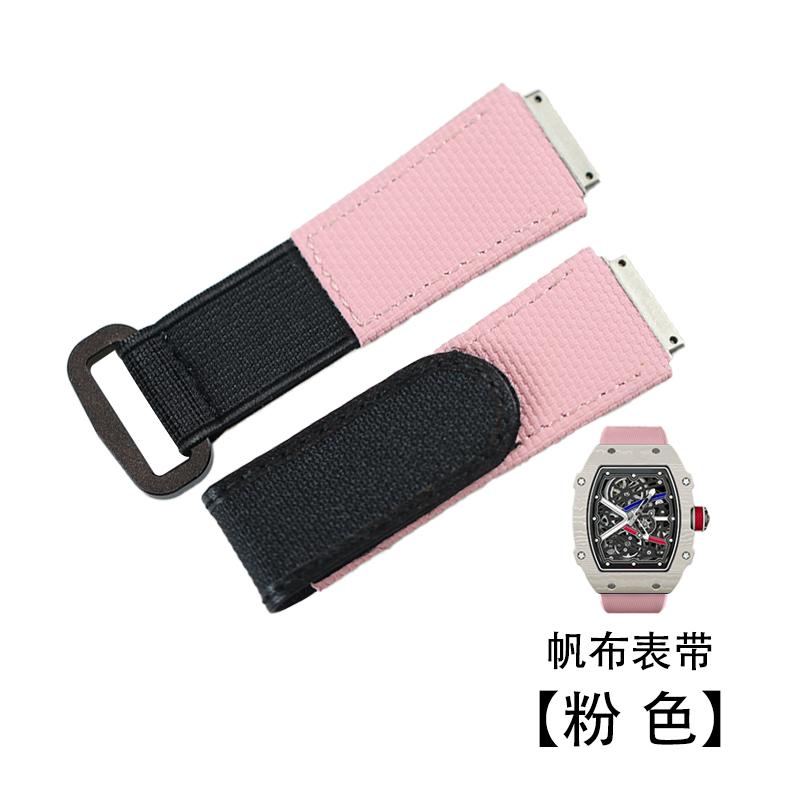 

Індивідуальний ремінець для годинника з FKM гуми Для Richard Mille RM011 RM030 RM005 RM035 RM055 RM35-01 чоловічий Еластичний нейлоновий ремінець-браслет RM27-04 model рожевий