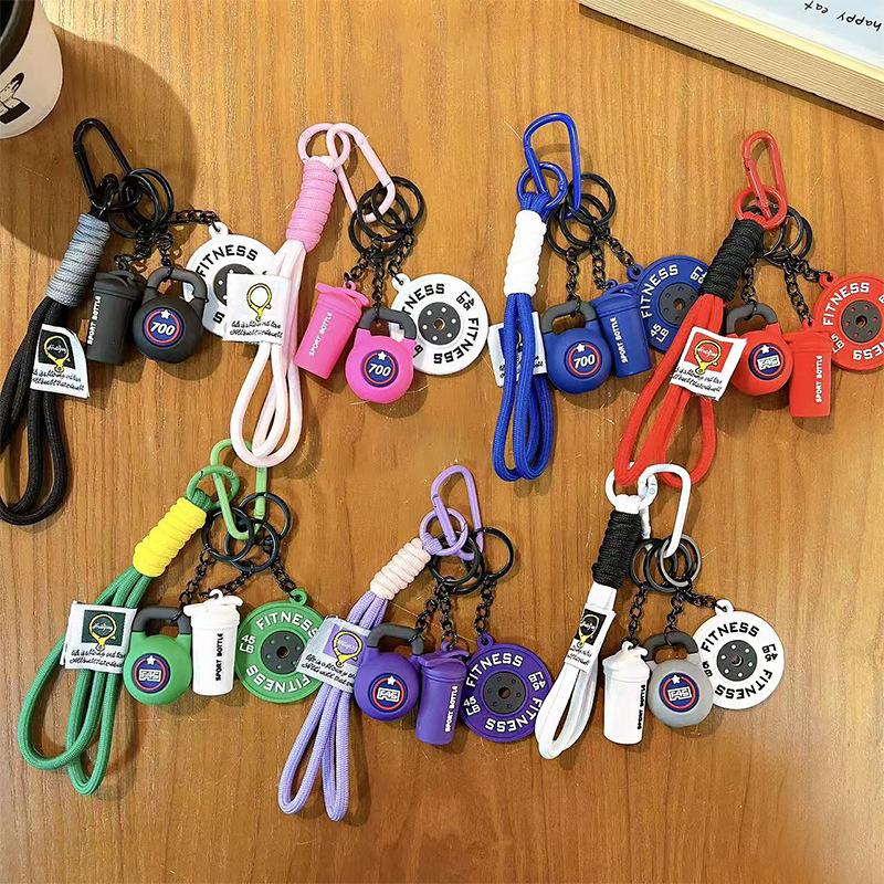Fitness keychain Sports exquisite keychain bag pendant Men's and women's backpack pendant ins wind fitness dumbbell pendant