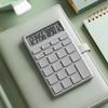Idashi Portable Cute Small Office Student Calculator
