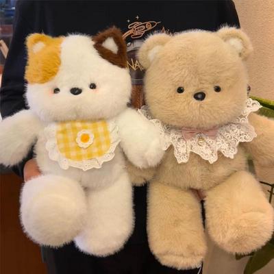 Cute Bear & Kitten Plush Toy Cushion - Perfect Girl's Birthday Gift