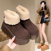 Mango head muffin ice cotton women's 2024 new small height increase thick bottom flip mouth piled thickened cotton shoes