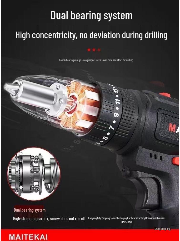 Industrial Grade Dual Speed Rechargeable Lithium Power Drill for Household and Multi-functional Use