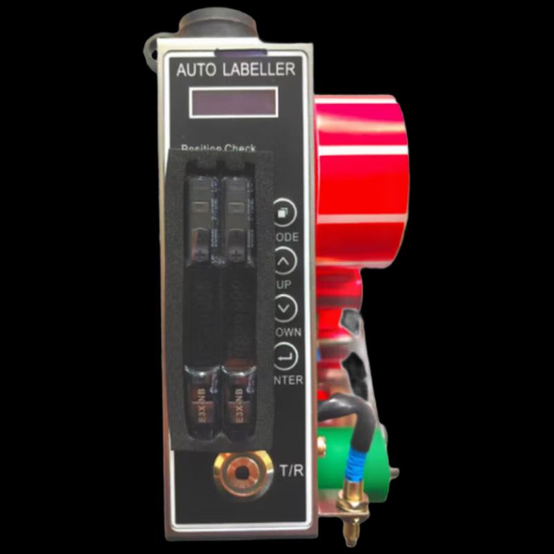 Beilaide SL-92-25 Vision Labeling Machine CN plug (adapter included)