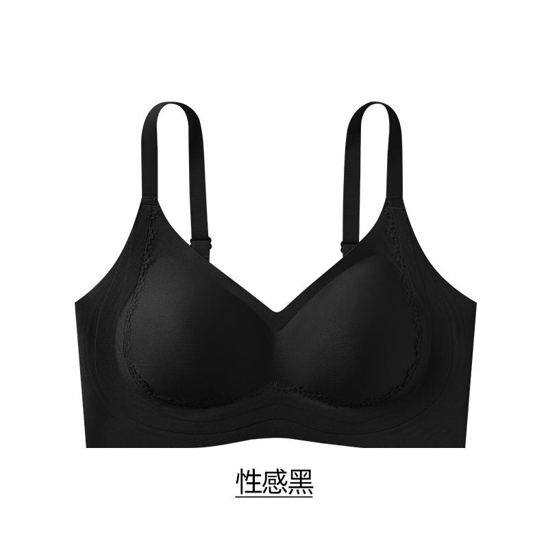 

Pure desire, invisible and seamless, gather lace, lift and close secondary breasts, no steel ring, comfortable and beautiful back, thin bra. M (recommended 45-52.5kg ) чёрный