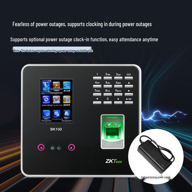 ZKTECO BK100 Pro Face and Fingerprint Time Attendance Machine CN plug (adapter included)