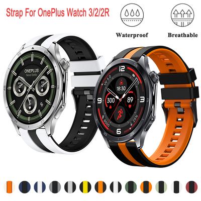 Silicone Strap for OnePlus Watch 2R/Watch2/3 22mm Quick Release Two-color Replace Wristband for OnePlus Watch 2/3 Men Women Band