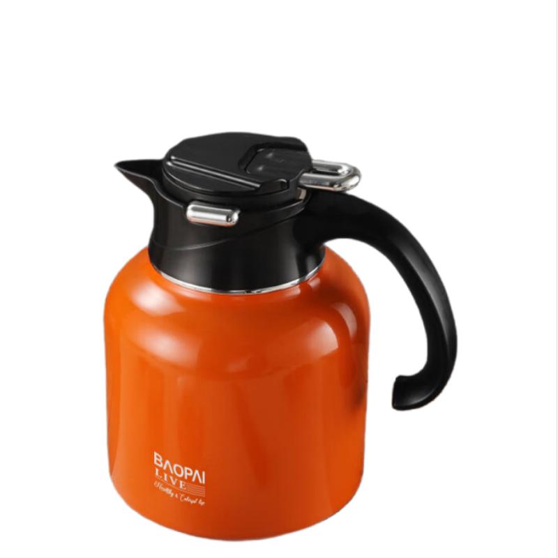 Leopard Brand Smart Kettle