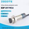 E3F-DS30C4 Infrared NPN 3-Wire Diffuse Reflective Proximity Sensor (NO)
