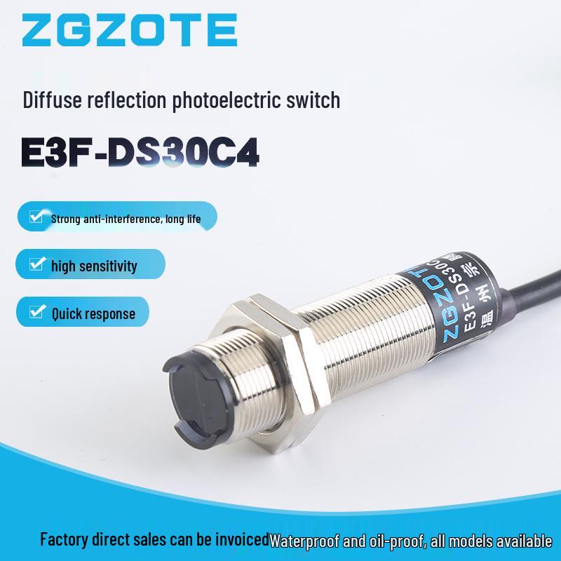 E3F-DS30C4 Infrared NPN 3-Wire Diffuse Reflective Proximity Sensor (NO)