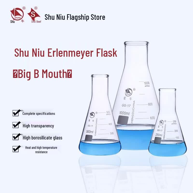 Shu Niu Borosilicate Glass Wide Neck Conical Flask 250ml