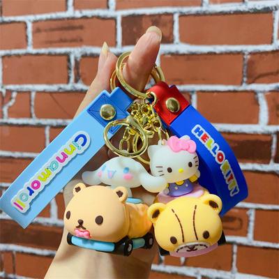 New Pull Car Keychain Female Exquisite Cartoon High-end Car Key Pendant Jewelry